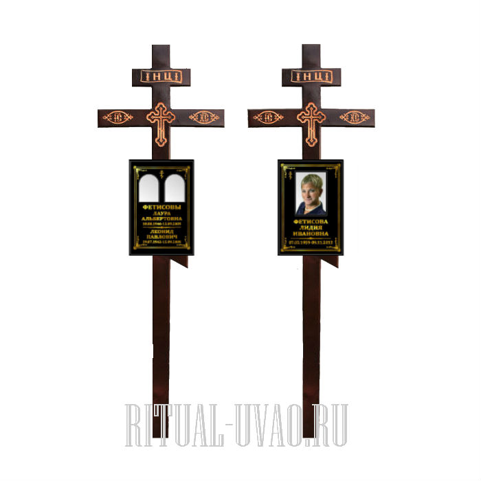 Таблички с фото на кресты на могилу фото