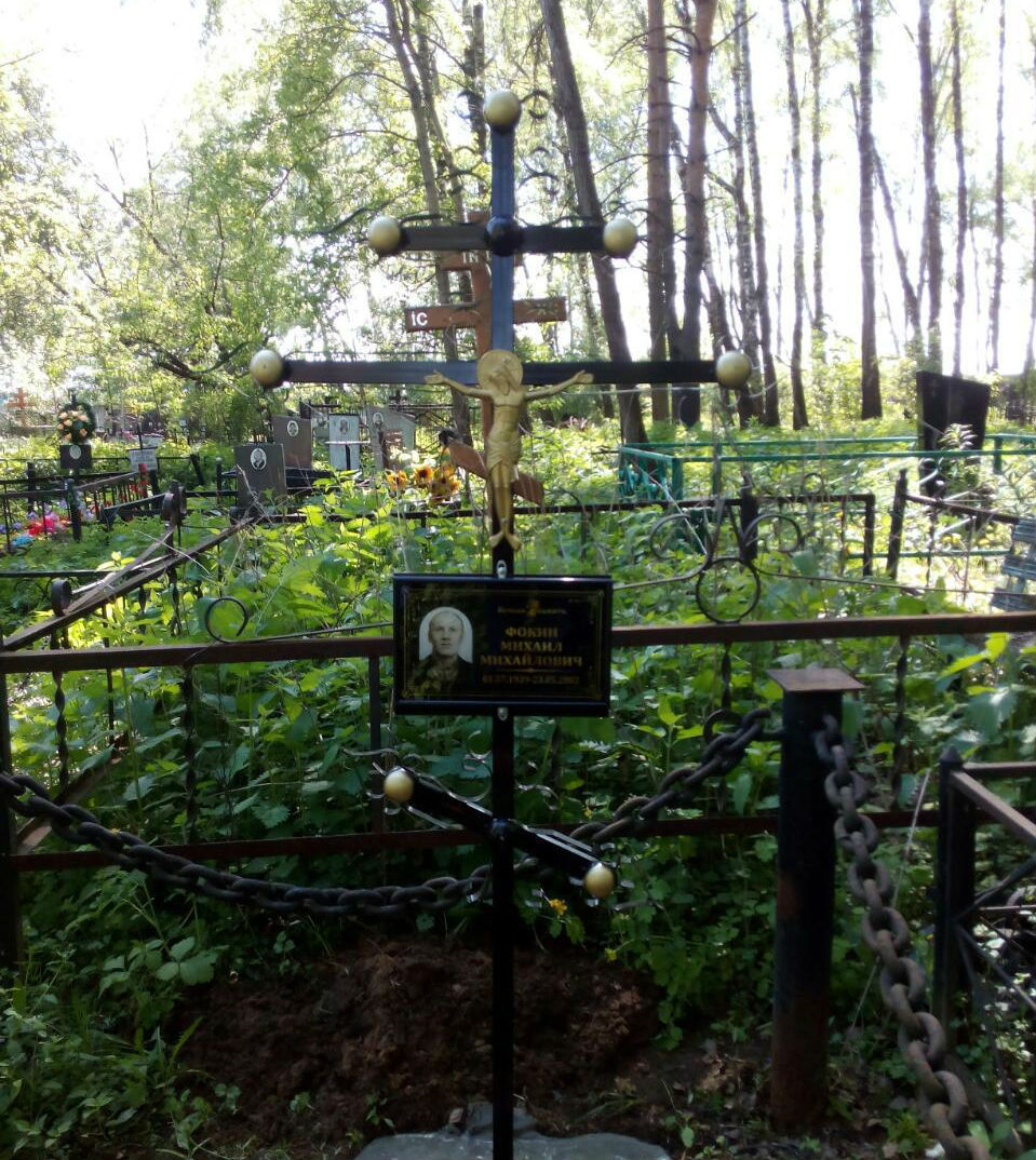Размеры стандартных православных крестов на могилу