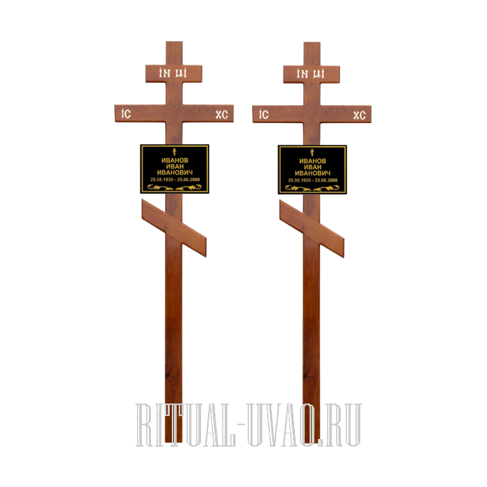 Фото на кресты на могилу таблички